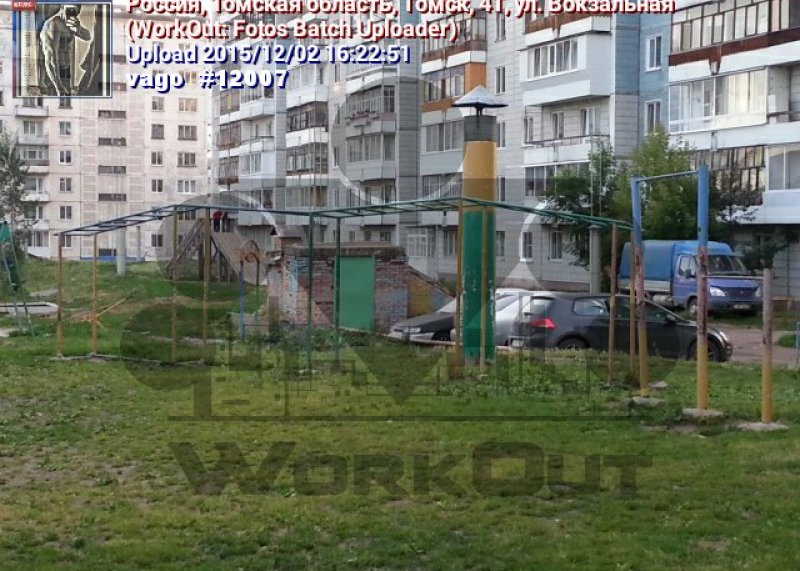 Площадка для воркаута в городе Томск №4654 Маленькая Советская фото